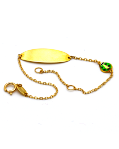 Real Gold Beetle Bracelet 1913/2 K1057 - 18K Gold Jewelry