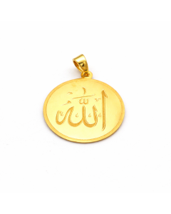 Real Gold Round Allah Pendant 2482 P 2029