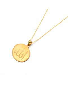 Real Gold Round Allah Necklace 2482 CWP 2029