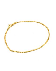 Real Gold Plain Flat Chain Bracelet (19 C.M) - Model 4565 BR1824